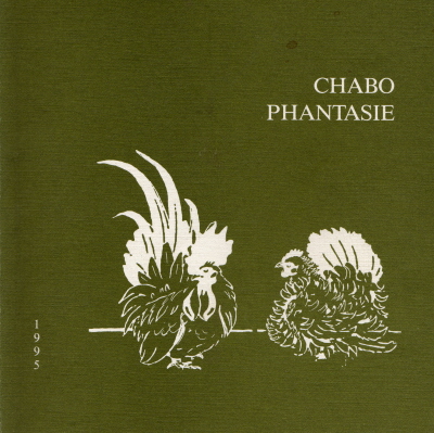 Chabo Phantasie 1995