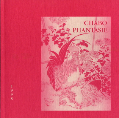 Chabo Phantasie 1998