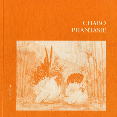 Chabo Phantasie 1999