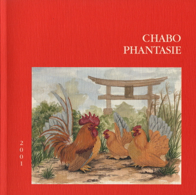 Chabo Phantasie 2001